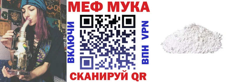 Сколько стоит Нея COCAIN  Меф  АМФЕТАМИН  Марихуана  ГЕРОИН  ТГК  ГАШИШ 