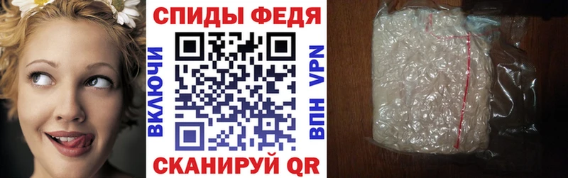 OMG мориарти состав Амфетамин Premium где можно купить Нея