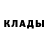 ЭКСТАЗИ круглые Nikolay Nazukin