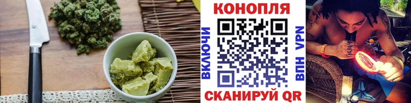 Cannafood конопля  Нея 