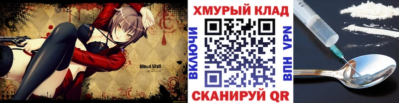 Героин афганец  Нея 