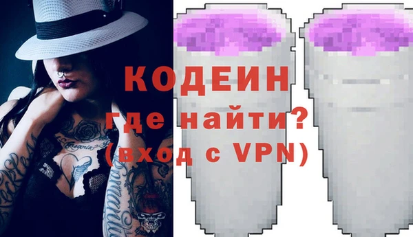 кокс Белокуриха