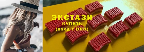 кокс Белокуриха