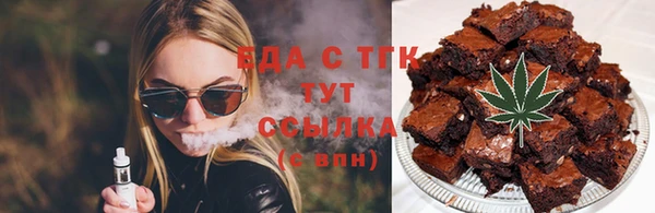 кокс Белокуриха