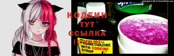кокаин Белоозёрский