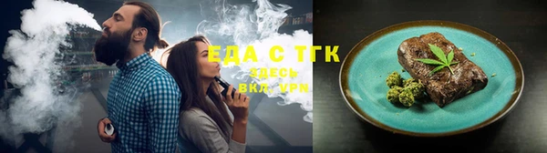 кокаин Белоозёрский