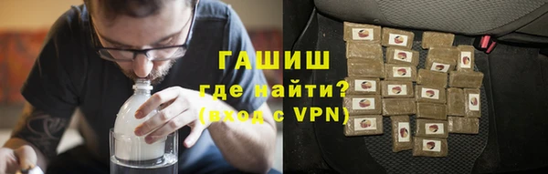 кокс Белокуриха