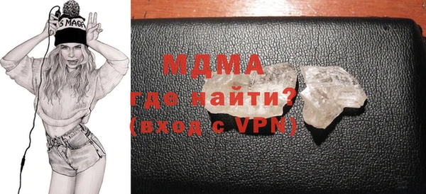 кокаин Белоозёрский