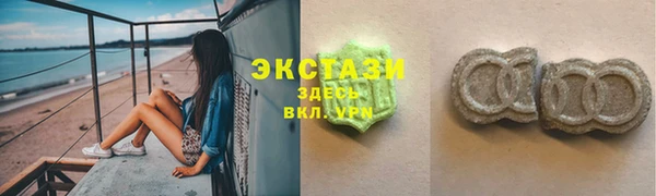 кокс Белокуриха