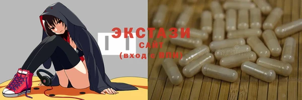 кокс Белокуриха
