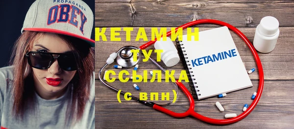 кокаин Белоозёрский