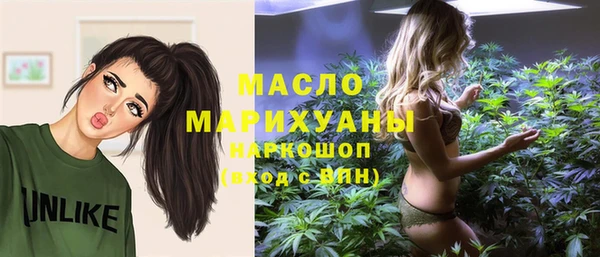 кокс Белокуриха