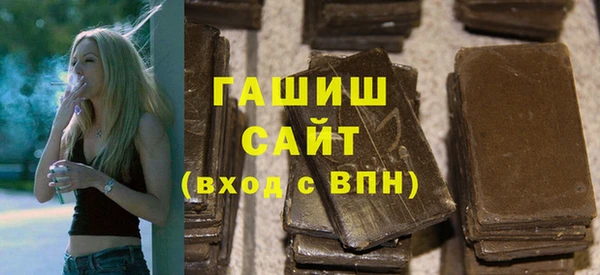 кокс Белокуриха