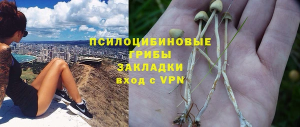 круглые Балахна