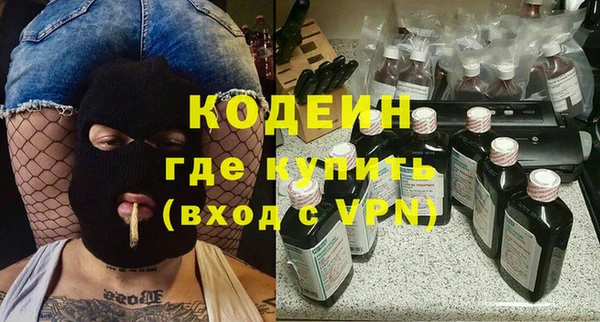 кокс Белокуриха