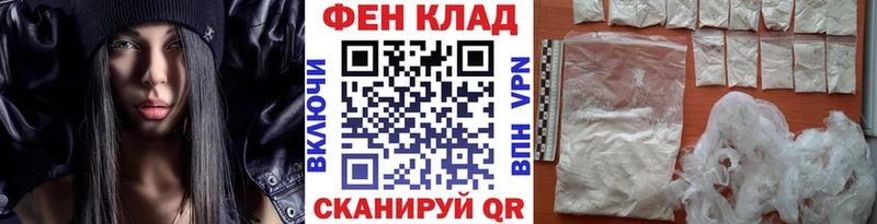 хочу   Нея  Первитин винт 
