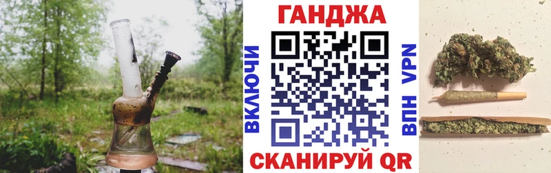 Конопля Amnesia  Нея 